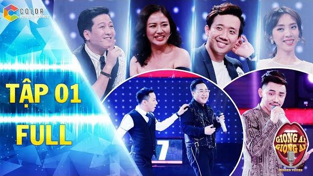 Giọng ải giọng ai 2 | tập 1 full:trấn thành, văn mai hương "đơ toàn tập" trước "bản sao" hà hồ Giọng ải giọng ai 2 | tập 1 full:trấn thành, văn mai hương "đơ toàn tập" trước "bản sao" hà hồ
