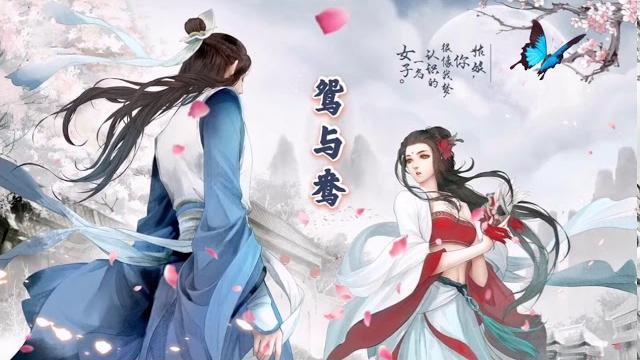 【小久&卫小珊】鸳与鸯 --『 心醉花酒茶 依靠湖中央 』 【小久&卫小珊】鸳与鸯 --『 心醉花酒茶 依靠湖中央 』