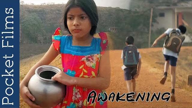 Hindi short film - awakening | social | children Hindi short film - awakening | social | children