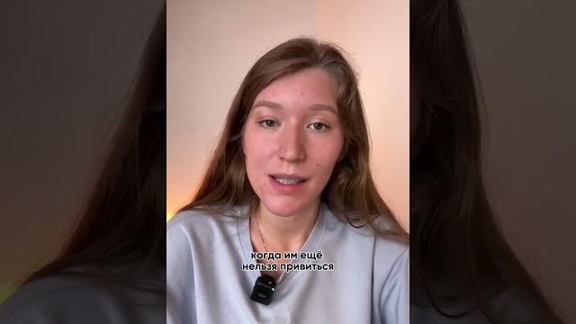Про коклюш Про коклюш