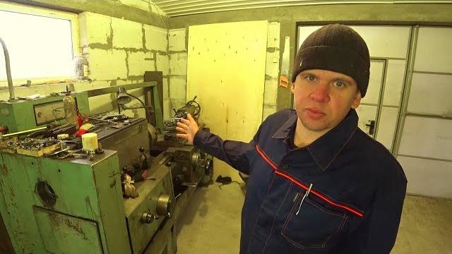 Оборудую рабочее место у токарного станка Оборудую рабочее место у токарного станка