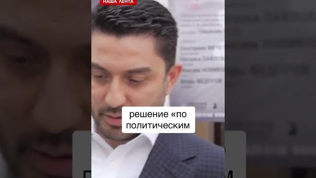 Кузю из «универа» не пустили в грузию Кузю из «универа» не пустили в грузию