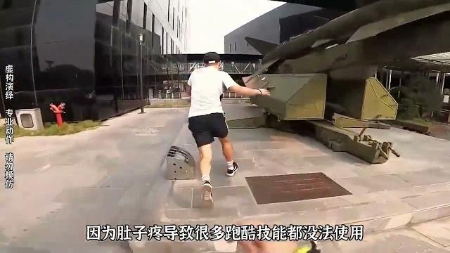 误闯进女厕所被女生追逐,第一视角跑酷逃离 误闯进女厕所被女生追逐,第一视角跑酷逃离