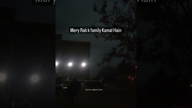 Rab k faisly #shorts #viral Rab k faisly #shorts #viral