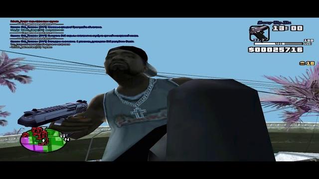 Fps up drain сборка самп для слабых пк! Fps up drain сборка самп для слабых пк!