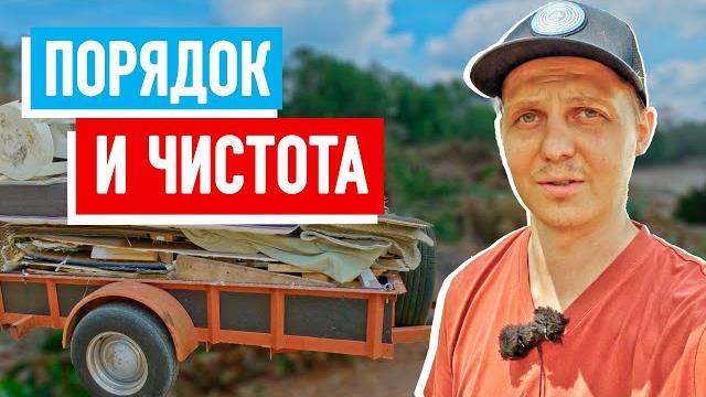 Обыкновенная свалка в сша Обыкновенная свалка в сша