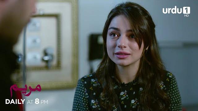 Maryam | episode 61 promo | turkish drama | meryem Maryam | episode 61 promo | turkish drama | meryem