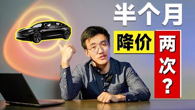 现在抄底电动车,会不会抄在半山腰上? 现在抄底电动车,会不会抄在半山腰上?