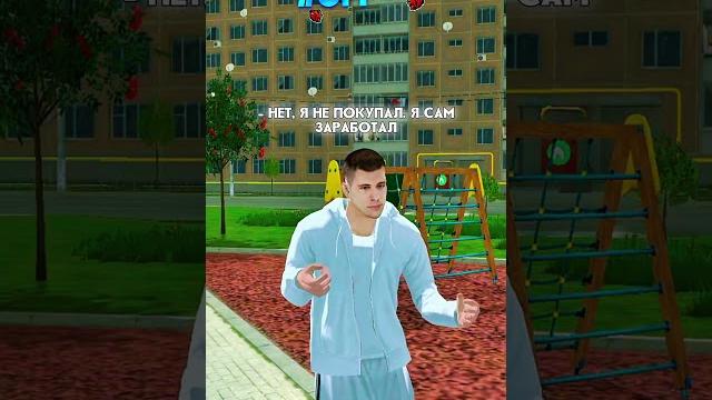 Играю на сервере: blue мой промокод: #sm #blackrussia #crmp #блекраша #crmpmobile #крмпмобайл Играю на сервере: blue мой промокод: #sm #blackrussia #crmp #блекраша #crmpmobile #крмпмобайл