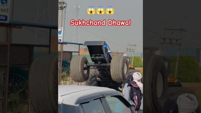 New holland stunt shubh chandrawal #nisudeswal #swraj855 #viralshort #tractor #misyou #nisu New holland stunt shubh chandrawal #nisudeswal #swraj855 #viralshort #tractor #misyou #nisu