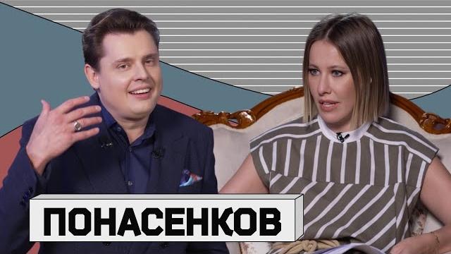 Евгений понасенков: о прошлых и настоящих войнах, о чвк своего имени и о том, зачем нам бердянск Евгений понасенков: о прошлых и настоящих войнах, о чвк своего имени и о том, зачем нам бердянск