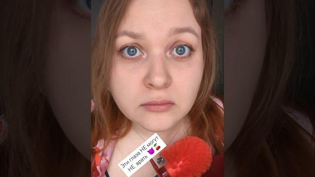 Асмр самый честный блогер болталка #асмр #аsmr Асмр самый честный блогер болталка #асмр #аsmr