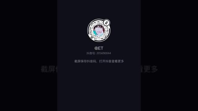 抖音足控241 抖音足控241