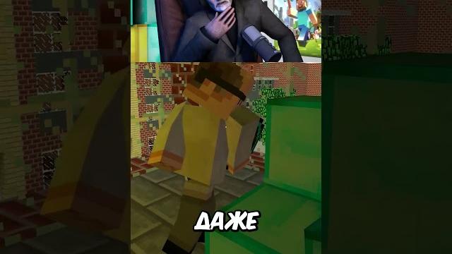 Зарейдил мэра в майнкрафте #minecraft Зарейдил мэра в майнкрафте #minecraft