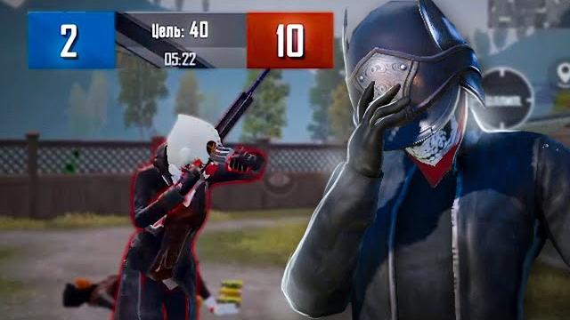 Можно ли победить со счёта 2-10? Можно ли победить со счёта 2-10?