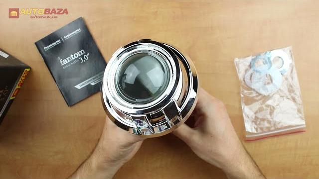 Линзы fantom ft bixenon lens 3.0(a5) Линзы fantom ft bixenon lens 3.0(a5)