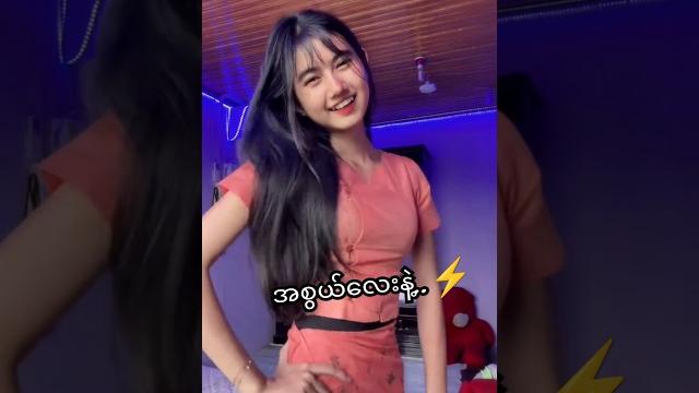 Bass down low tiktok mashup dance #mashup #dance #dancechallenge #tiktokmashup #bassdownlow Bass down low tiktok mashup dance #mashup #dance #dancechallenge #tiktokmashup #bassdownlow