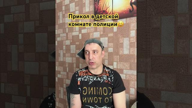 #юмор #рекомендации #топ #подпишись #shorts #юмор #рекомендации #топ #подпишись #shorts