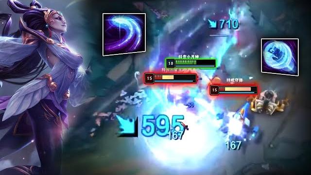 Rank 1 diana : his mechanic is god like - engsub Rank 1 diana : his mechanic is god like - engsub
