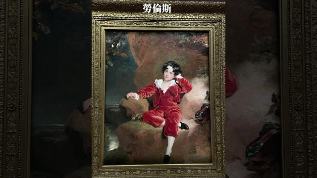 奇美博物館 從拉斐爾到梵谷展覽#jewelry #necklace 奇美博物館 從拉斐爾到梵谷展覽#jewelry #necklace