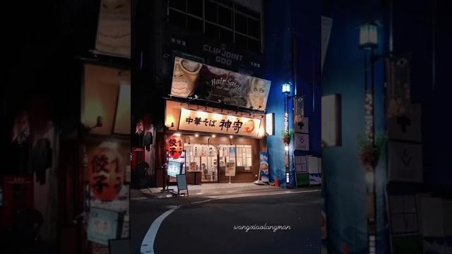 Tokyo at night in september, #aesthetic #japan #vibes #fyp #viral #night #explore #tokyo #shorts Tokyo at night in september, #aesthetic #japan #vibes #fyp #viral #night #explore #tokyo #shorts
