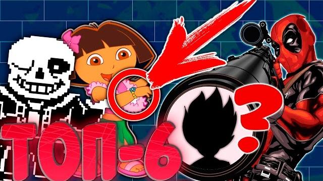 6 персонажей, ломавших 4-ую стену в мультиках! 6 персонажей, ломавших 4-ую стену в мультиках!