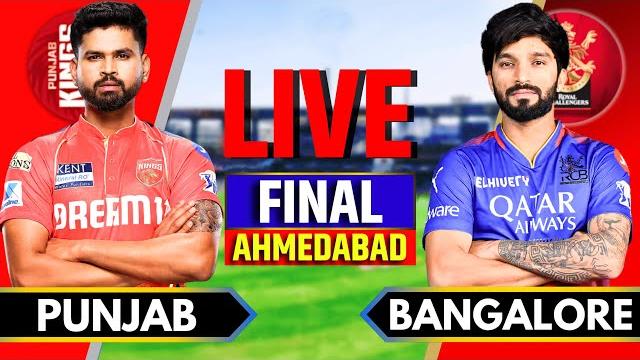 Live: rcb vs pbks, ipl 2025 final live | live cricket match today | bengaluru vs punjab live score Live: rcb vs pbks, ipl 2025 final live | live cricket match today | bengaluru vs punjab live score