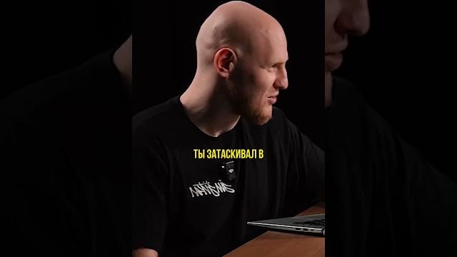 Умар нурмагомедов про детство с усманом Умар нурмагомедов про детство с усманом