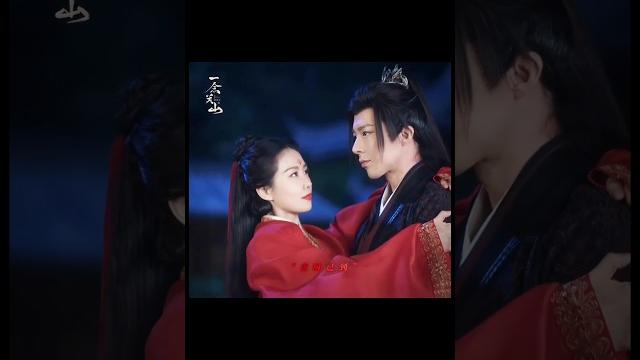 #一念关山 任如意和宁远舟以天地为证,缔结良缘 #刘宇宁 #一念关山 任如意和宁远舟以天地为证,缔结良缘 #刘宇宁