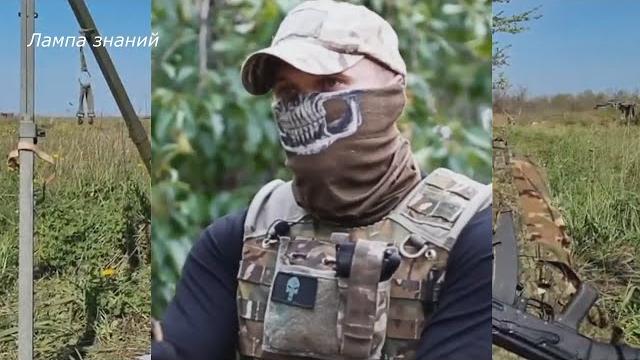 О боях с чвк вагнер рассказал солдат украины О боях с чвк вагнер рассказал солдат украины