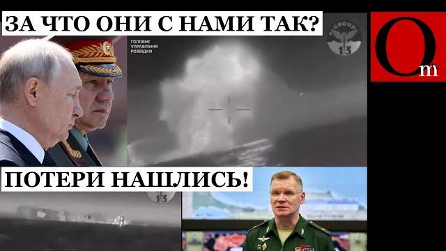 Корабль "цезарь куников" - приплыл, увидел дрон, утонул! нравится, не нравится - чф рф уменьшается Корабль "цезарь куников" - приплыл, увидел дрон, утонул! нравится, не нравится - чф рф уменьшается