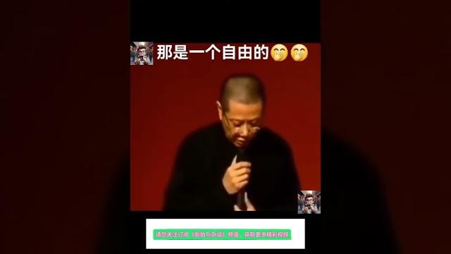 一部致敬北洋政府的电影#建党伟业 一部致敬北洋政府的电影#建党伟业