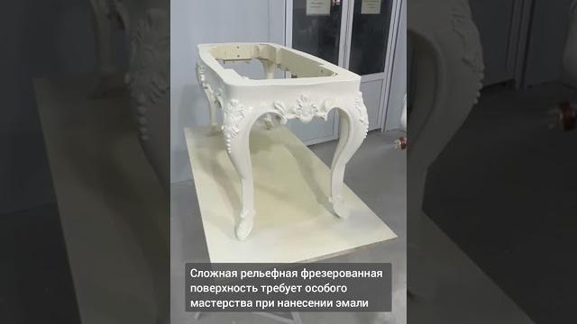 Окрашивание и патинирование фрезерованного основания для консольного столика из массива бука #shorts Окрашивание и патинирование фрезерованного основания для консольного столика из массива бука #shorts