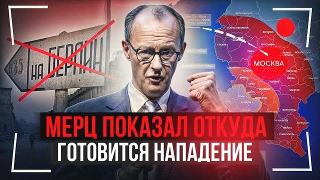 Диагноз путина засекретили, но не опровергли: зачем кремль дал команду говорить о "мире"? Диагноз путина засекретили, но не опровергли: зачем кремль дал команду говорить о "мире"?