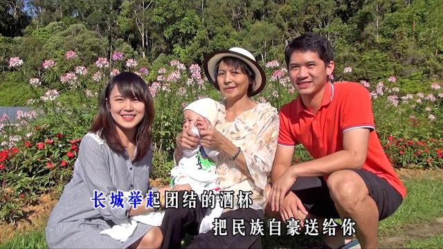为祖国干杯 - 李秀兰 为祖国干杯 - 李秀兰