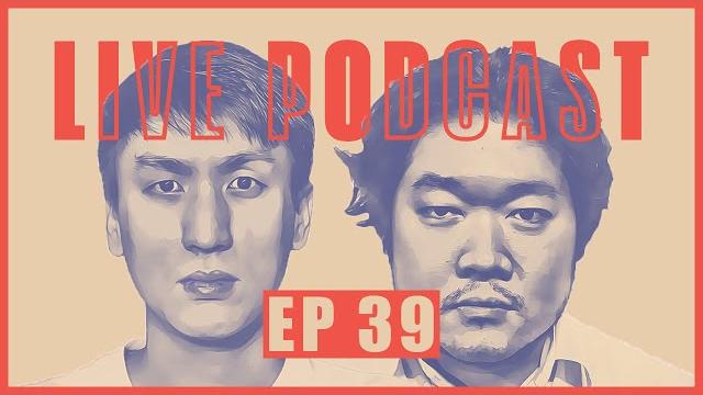 เวียนว่ายในอ่างบุญ | ep 39 | bigboung เวียนว่ายในอ่างบุญ | ep 39 | bigboung
