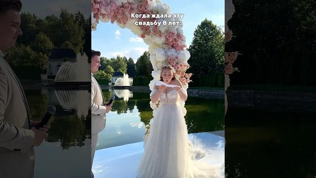 Свадьба маша и роберт герберы🫶 показали свадьбу в тгк: герберы #герберы #машаироберт Свадьба маша и роберт герберы🫶 показали свадьбу в тгк: герберы #герберы #машаироберт