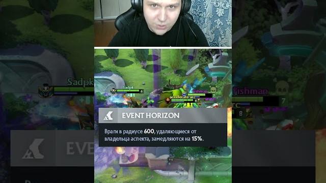 Лучшие и худшие герои в дота 2 (мета отчёт в патче 7.36c в dota 2) - часть 14 #дота2 #736 #meta #mmr Лучшие и худшие герои в дота 2 (мета отчёт в патче 7.36c в dota 2) - часть 14 #дота2 #736 #meta #mmr