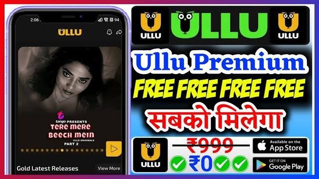 Ullu web series free mein kaise dekhe | how to watch ullu webseries free |ullu web series free dekhe Ullu web series free mein kaise dekhe | how to watch ullu webseries free |ullu web series free dekhe