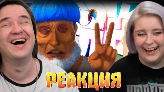 Солянку сажают в тюрьму? (руди, сасидж, ярос, тобл, бром, айк) | реакция на @msbigsausage | Солянку сажают в тюрьму? (руди, сасидж, ярос, тобл, бром, айк) | реакция на @msbigsausage |