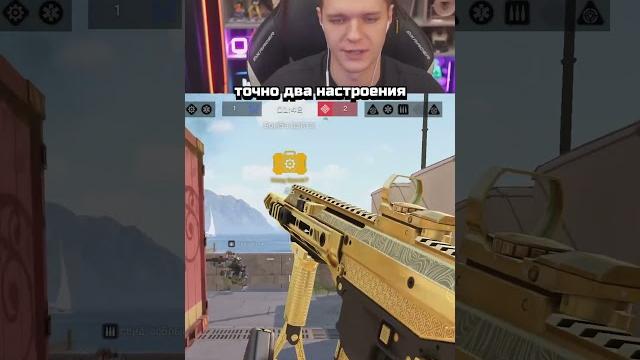 Я запрещаю вам брать эту пушку в warface Я запрещаю вам брать эту пушку в warface