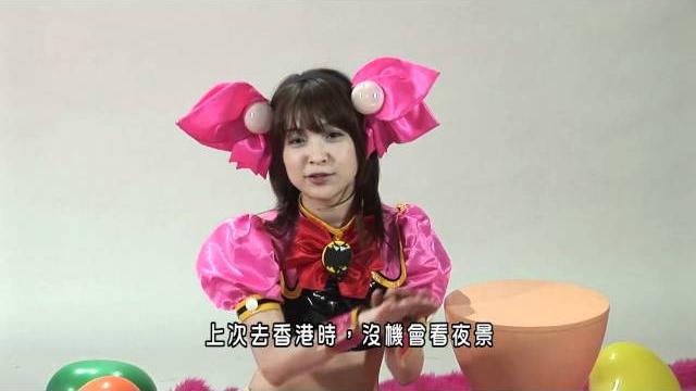 Kimochi mihiro Kimochi mihiro