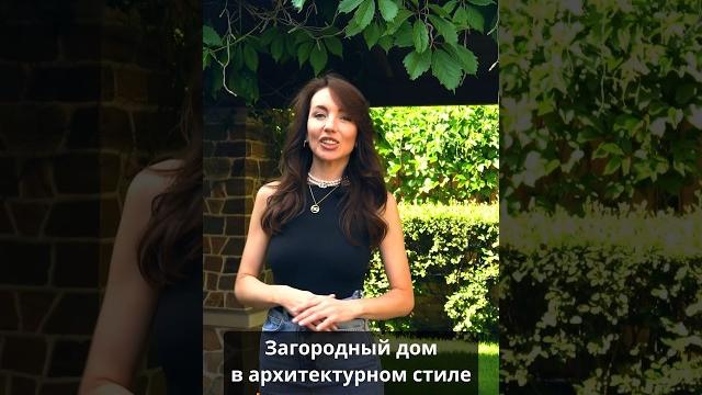 Огромный замок на новой риге Огромный замок на новой риге