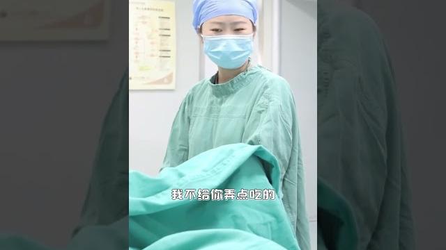 用力到一半饿的没劲了;助产士:吃完再生 #怀孕 #孕晚期 #产房故事 #顺产 #生孩子 用力到一半饿的没劲了;助产士:吃完再生 #怀孕 #孕晚期 #产房故事 #顺产 #生孩子