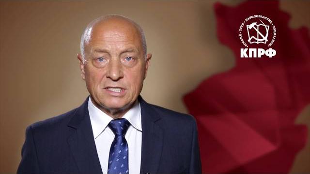 За николая мерзликина! За николая мерзликина!