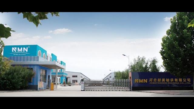 Naimei bearing- deep groove ball bearing/tapered roller bearings/spherical radial ball bearing Naimei bearing- deep groove ball bearing/tapered roller bearings/spherical radial ball bearing