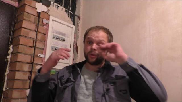 Модуль управления освещением uniel Модуль управления освещением uniel