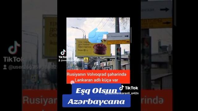 Talişlar ️ Talişlar ️