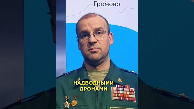 "ивановец" героически исчез с радаров? #shorts "ивановец" героически исчез с радаров? #shorts