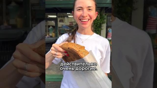 Правда ли так плохо в сша? Правда ли так плохо в сша?